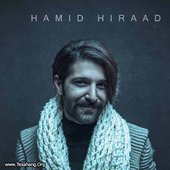 hamid-hiraad-new.jpg