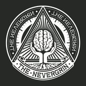 nevergrin.jpg