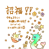 Аватар для enpitsu_utatane