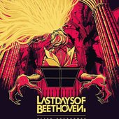 Blind Conductor