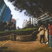 Maldito Antisocial