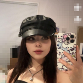on ig