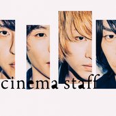 cinema staff