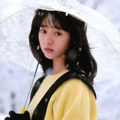 吉田真里子