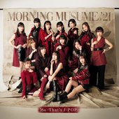 16thThatsJPOP-r.jpg