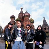 Mosters of Rock, Moscow, 1991