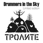 Drummers In The Sky