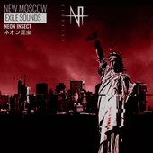 New Moscow Exile Sounds