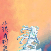 boattrashmusic 的头像
