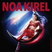 55172_Noa_Kirel_baner_veadim_500x500px_blank_2.jpg