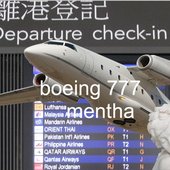 boeing 777