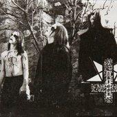 Abigor Promo Tape 94.jpg