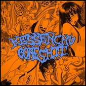 Kessenchu / goreshit Split