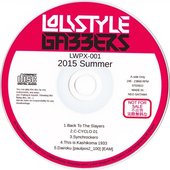 2015 Summer