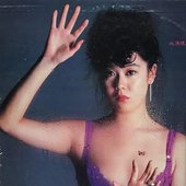 rie.jpg