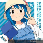 Mitsuboshi Colors
