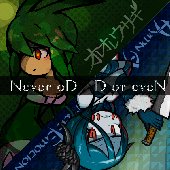 Never odd or eveN