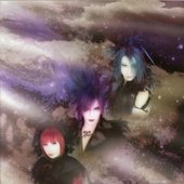 第四話 「楽園の誕生」