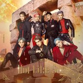 Hot Like Sun