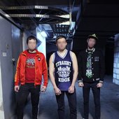 Band