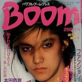 本田恭章 music, videos, stats, and photos | Last.fm