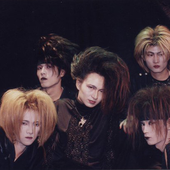 Silver~Rose music, videos, stats, and photos | Last.fm Silver~Rose music, videos, stats, and photos | Last.fm