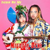 Nigotta Ocha - 濁ったお茶 - Single