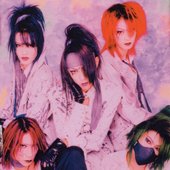 Scan LIVE EVENT [VHS] 2000.07.20
