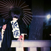 mimiikyo 的头像
