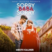 Sorry Baba Sorry
