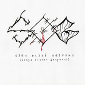 The "Såña Ølzkè Gæšpäns"'s Logo
