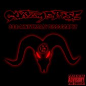 30th Anniversary Discography