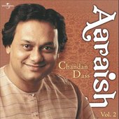 Chandan Dass