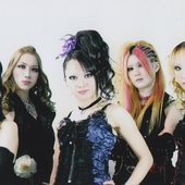 DESTROSE 音々 Version. 1