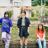 アカネサス