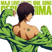 Maji Love 1000% Idol Song Cecil Aijima