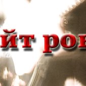 http://uran.at.ua/