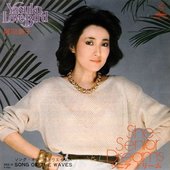 阿川泰子 music, videos, stats, and photos | Last.fm
