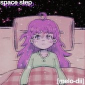 Space Step (single version)