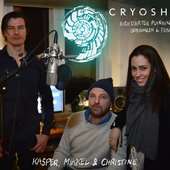 Cryoshell 2017