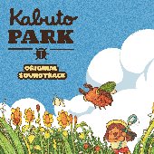 Kabuto Park (Original Soundtrack)