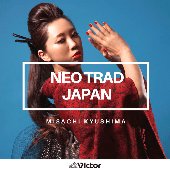 NEO TRAD JAPAN