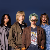 Rock Sound