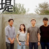 Shallow-Levée-taiwan-.jpg