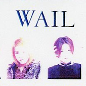 WAIL (2000) A