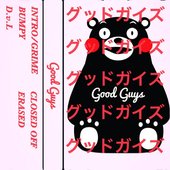 Good Guys.jpg