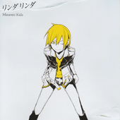 Drrr_cover_song_1_Masaomi.png
