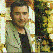 Hesen Şerif