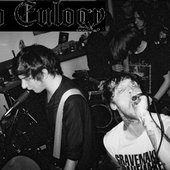 No Eulogy