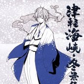 Shizuo Heiwajima ("Tsugaru")